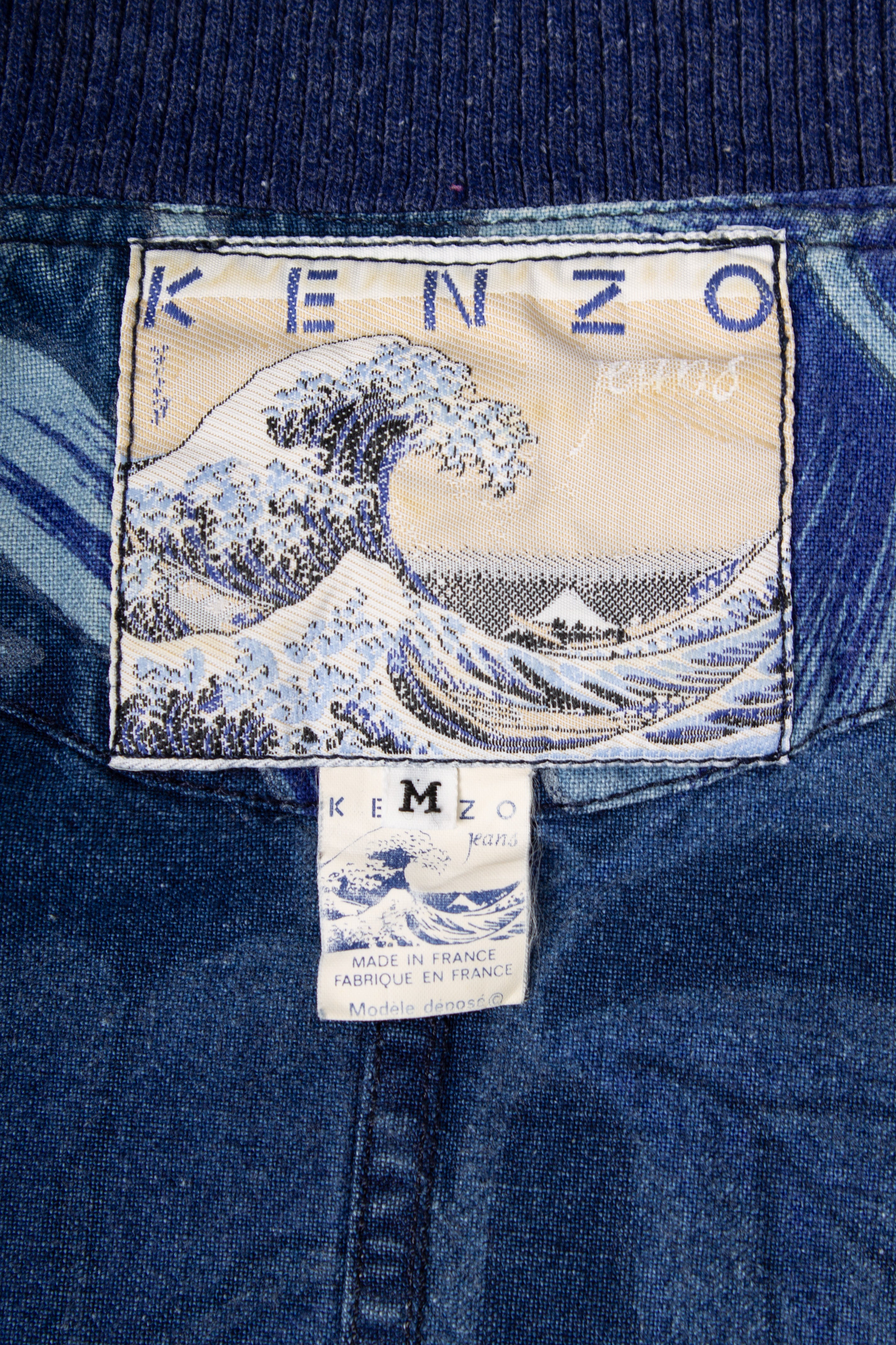 Kenzo 80s Floral Set