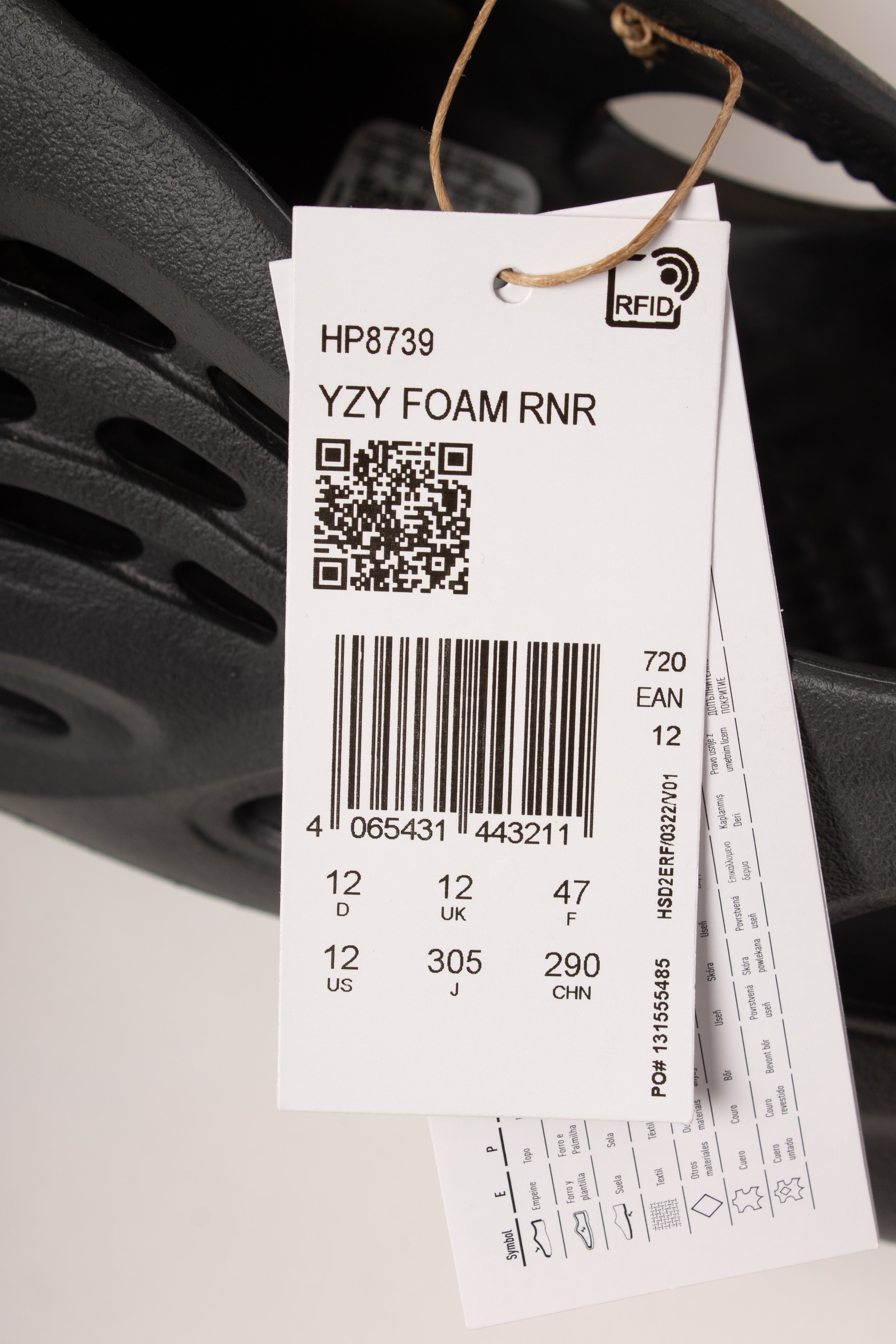 YZY Foam RNR