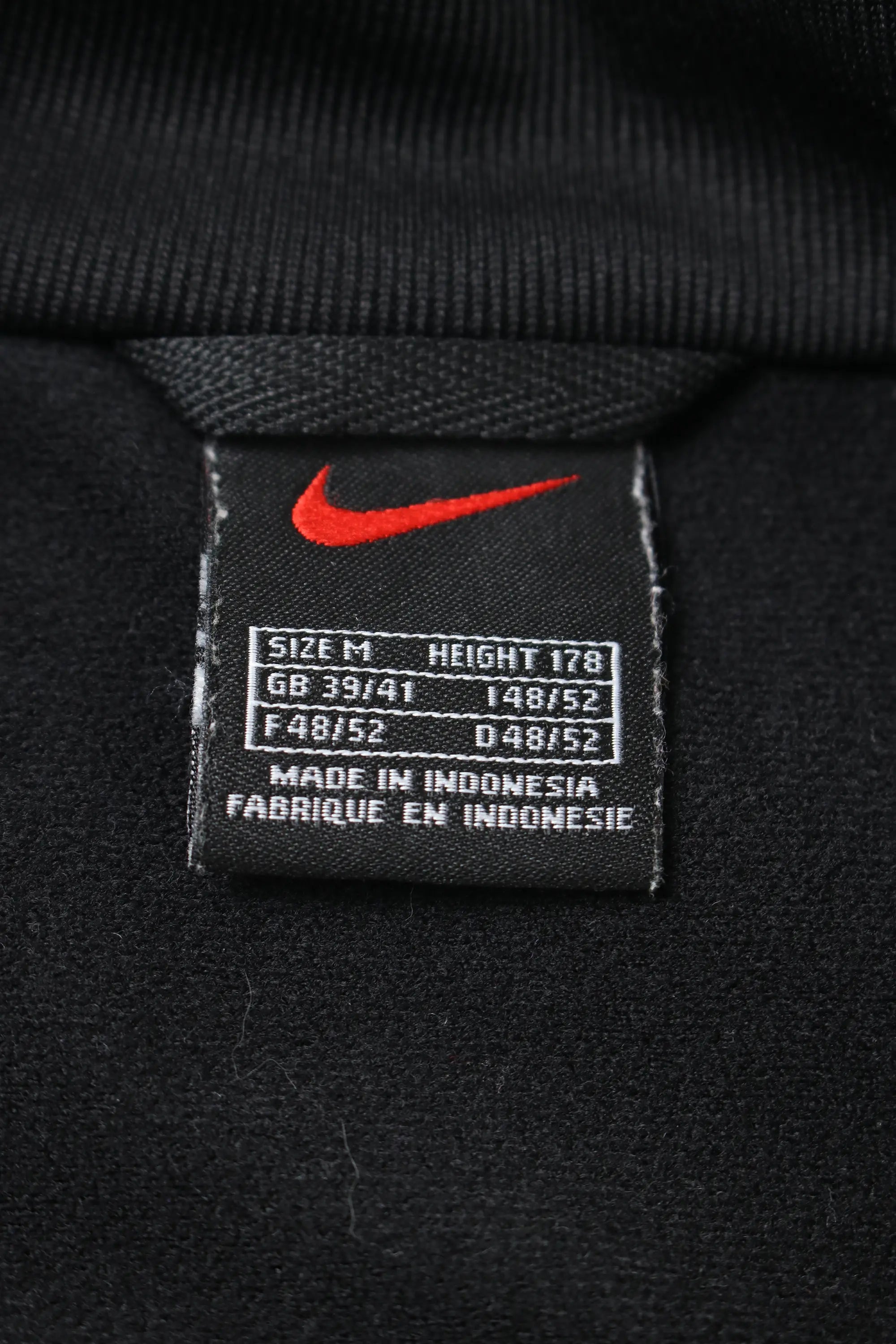 Nike Athletic Trackjacket