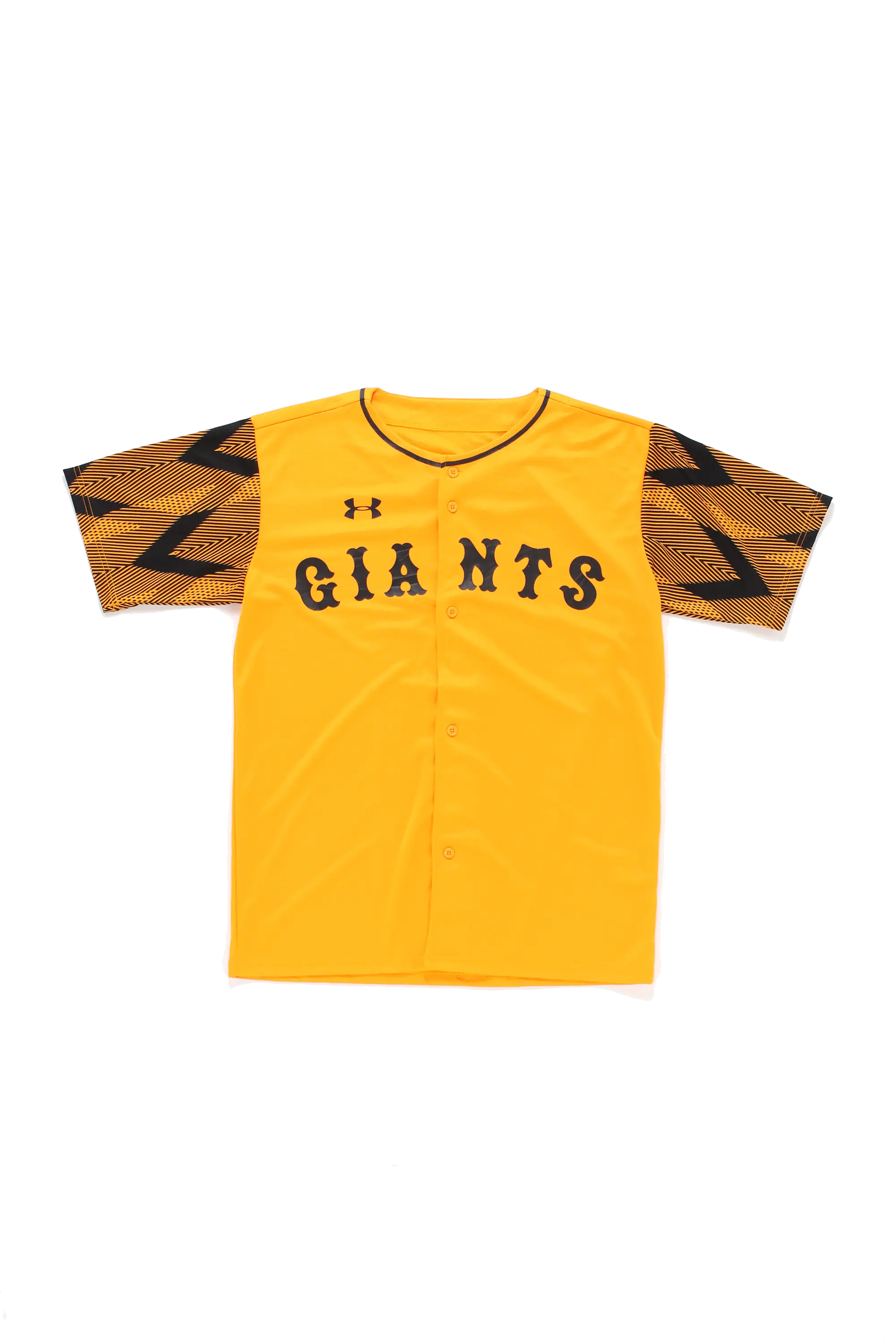 Under Armour Giants Jersey